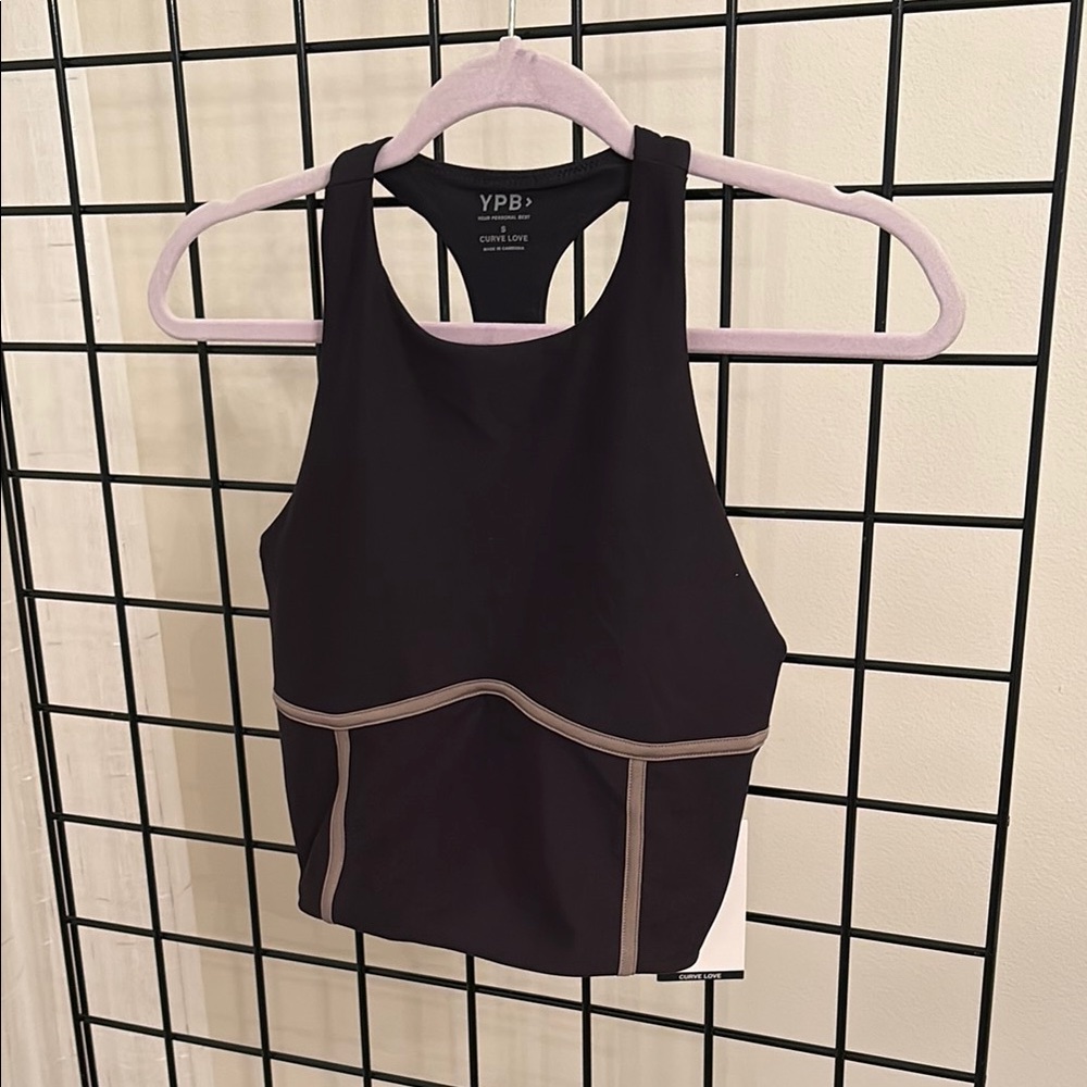 Black Sports Bra